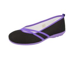 Womens Wide Fit Canvas Ballet Pumps - Sunflower